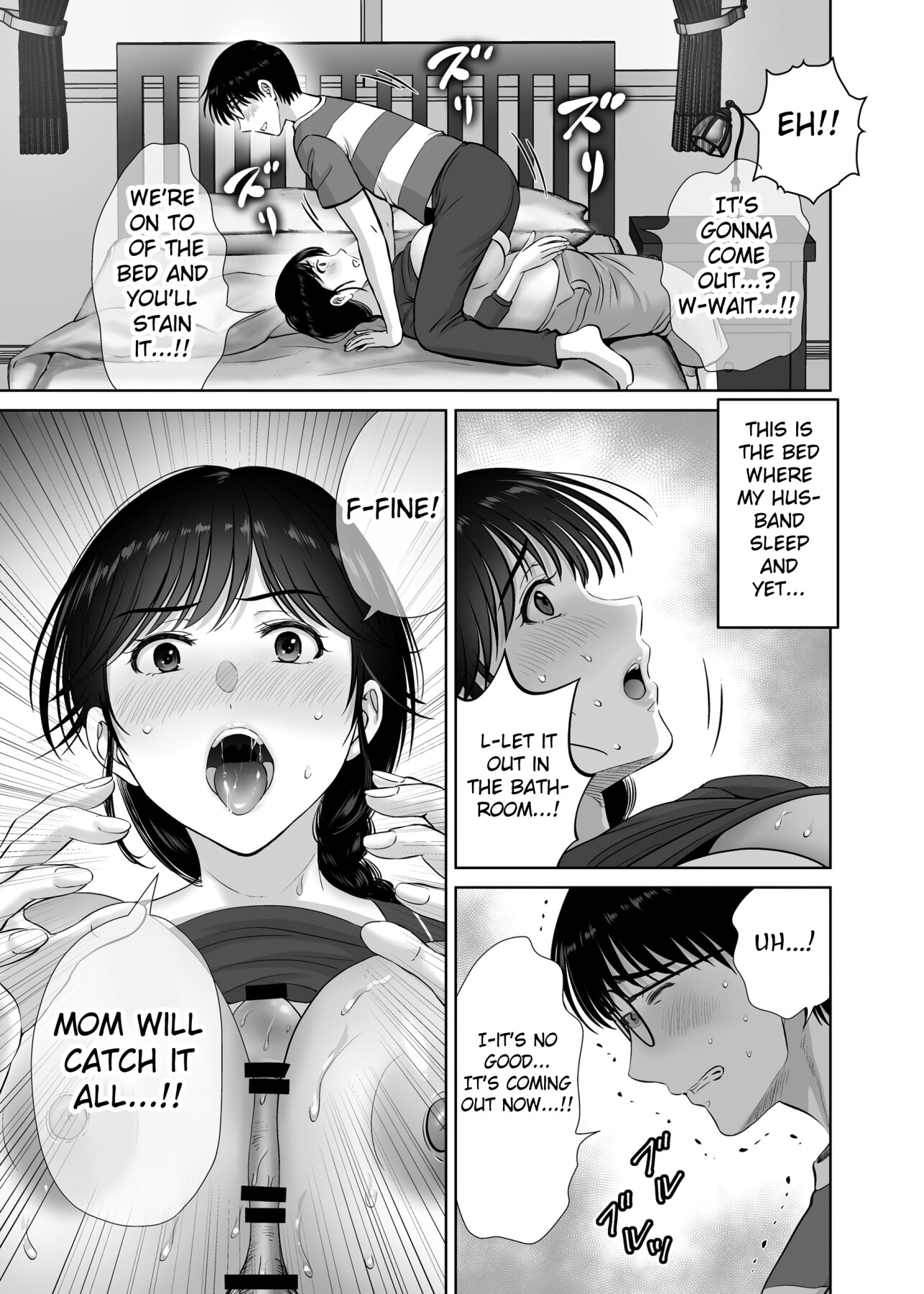 Hentai Manga Comic-The story of how my busty mother cums over and over again with an old man's raw dick right in front of me 2-Read-42